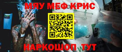 дмт Ликино-Дулёво
