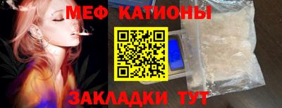 а пвп мука Лесосибирск