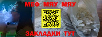 дмт Ликино-Дулёво