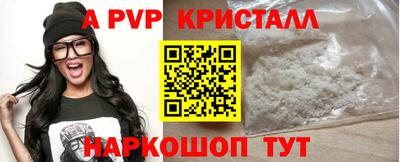 дмт Ликино-Дулёво