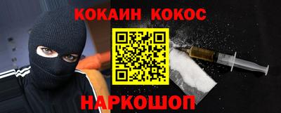 а пвп мука Лесосибирск