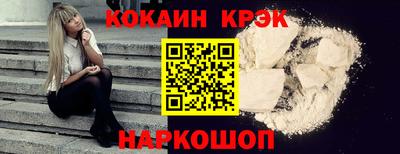 а пвп мука Лесосибирск
