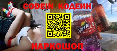 ешки Малгобек