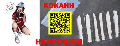 а пвп мука Лесосибирск