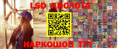а пвп мука Лесосибирск