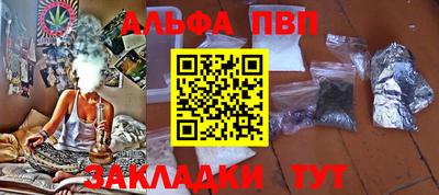 ешки Малоярославец