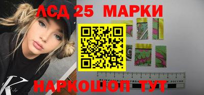 ешки Малоярославец