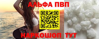 ешки Малоярославец