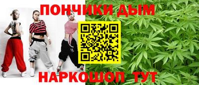 ешки Малоярославец