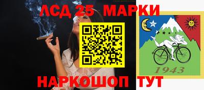 а пвп мука Лесосибирск