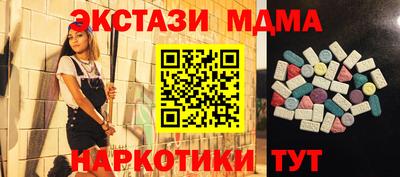 а пвп мука Лесосибирск