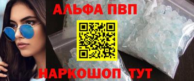 дмт Ликино-Дулёво