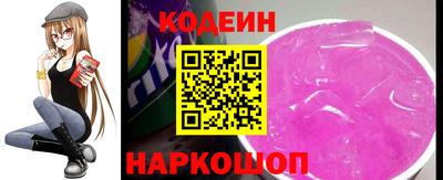 ешки Малгобек