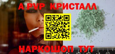 дмт Ликино-Дулёво