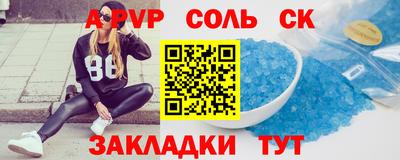 ешки Малгобек