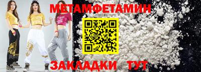 ешки Малгобек