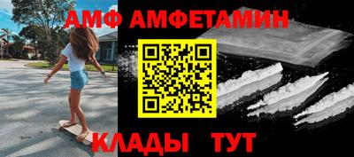 гашишное масло Ливны