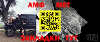 дмт Ликино-Дулёво