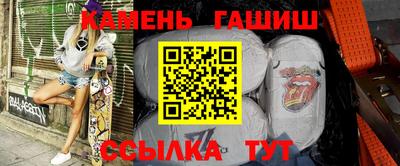 а пвп мука Лесосибирск