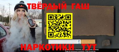 дмт Ликино-Дулёво
