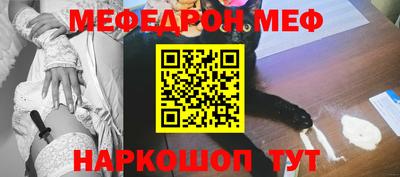 гашишное масло Ливны