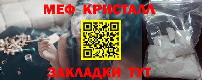 ешки Малгобек