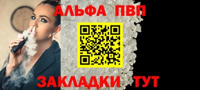 дмт Ликино-Дулёво