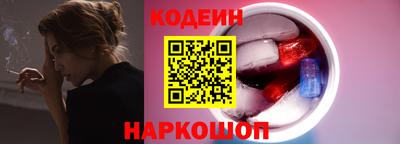 а пвп мука Лесосибирск