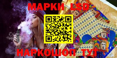ешки Малгобек