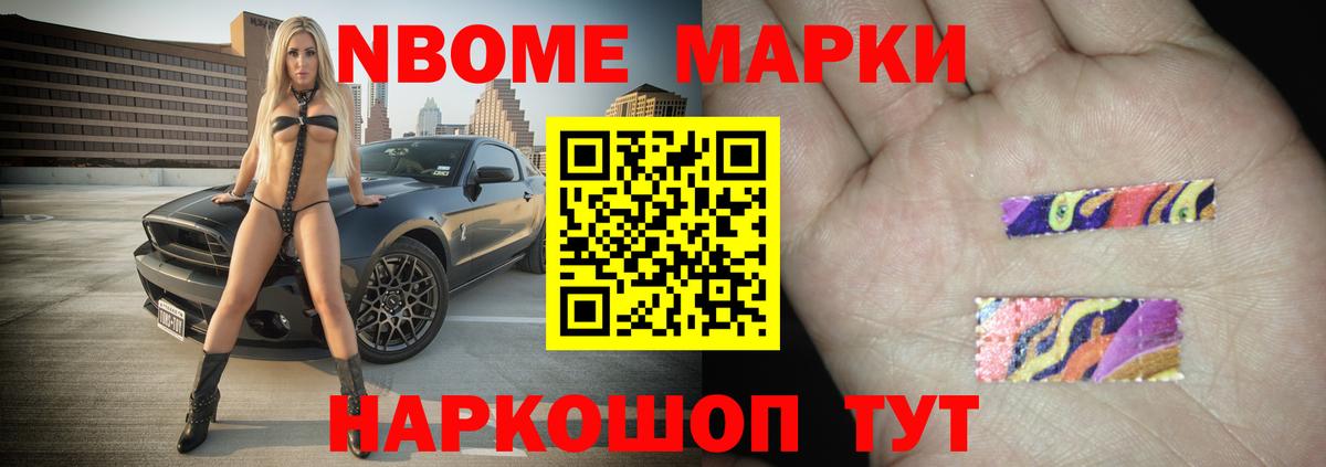 ЛСД экстази ecstasy  Вход с VPN  Владивосток  Лсд 25 экстази кислота 