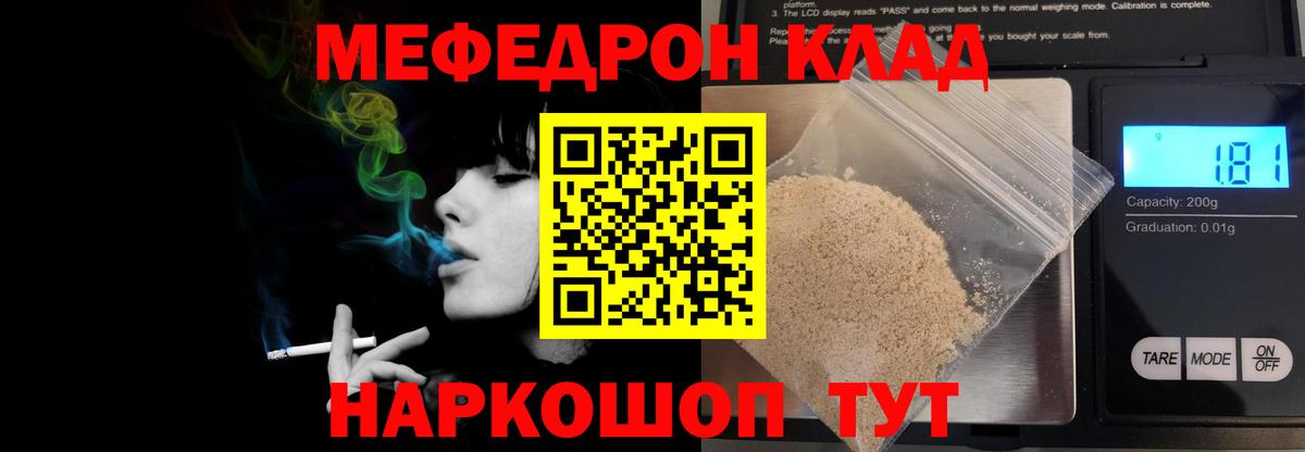 Альфа ПВП Владивосток